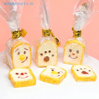 Better โมเดลขนมปังปิ้งจิ๋ว 1:12 สําหรับตกแต่งบ้านตุ๊กตา 1 ถุง