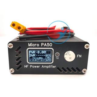 Mif) เครื่องขยายเสียงดิจิทัล 50W 3.5MHz-28.5MHz Micro PA50 HF พร้อมพาวเวอร์ / SWR มิเตอร์ + ฟิลเตอร์ LPF สําหรับวิทยุ