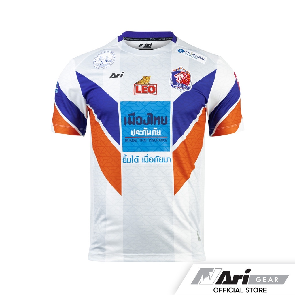 เสื้อยืด - เสื้อยืด Ari Port 2023/2023 AWAY PLAYER - สีขาว / สีส้ม / น้ําเงิน เสื้อฟุตบอล พอร์ต Ari FC สีขาว - เสื้อยืด