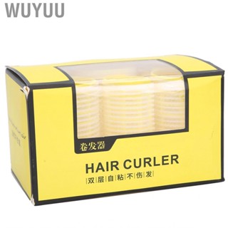 Wuyuu Hair Dressing Curlers Yellow Lightweight Roller Set Portable Professional