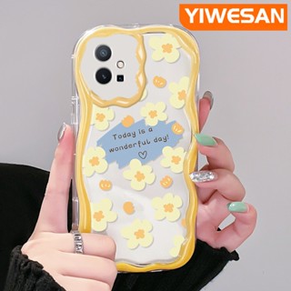 เคสโทรศัพท์มือถือ ซิลิกาเจลใส กันกระแทก ลายดอกไม้ สีครีม สําหรับ vivo y55 y75 5G y55s 2023 y33s 2023 y33e y52t y30 t1 5G iqoo z6