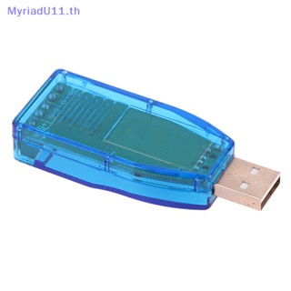 Myriadu บอร์ดโมดูลแปลง USB เป็น RS485 RS232 V2.0 RS-485 A