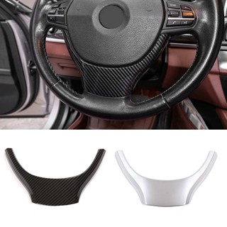 สติกเกอร์ตกแต่งพวงมาลัยรถยนต์ ABS สําหรับ BMW 5 Series 5GT F07 F10 F11 2011-2017