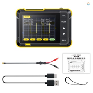 {fash} เครื่องวัดแรงดันไฟฟ้าดิจิทัล ออสซิลโลสโคป แบบพกพา 400V แบนด์วิธ 200KHz อัตราการสุ่มตัวอย่างแบบเรียลไทม์ 2.5MS/s หน้าจอ 2.8 นิ้ว เครื่องดนตรีออสซิลโลสโคป อเนกประสงค์