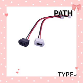 Path ปลั๊กแจ็คชาร์จ USB 2.0 TYPE-C 2Pin ตัวเมีย กันน้ํา 2Pin