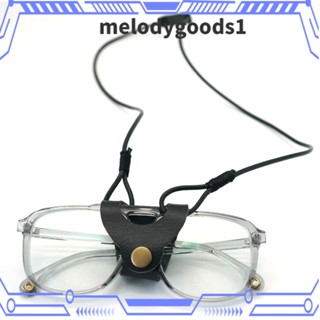 Melodygoods1 เชือกหนัง น้ําหนักเบา กันตก สําหรับเก็บแว่นตากันแดด