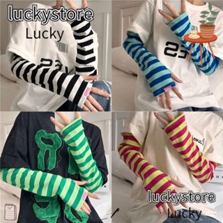 Lucky ถุงมือยาว เด็กผู้หญิง UV ป้องกันแสงแดด สายรัดข้อมือ ลายทาง ปลอกแขน