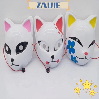 Zaijie24 พร็อพหน้ากากคอสเพลย์ พลาสติกหนา ลายอนิเมะแมว สําหรับแต่งคอสเพลย์