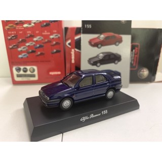 โมเดลรถยนต์ Kyosho 1:64 Alfa Romeo 155 อัลลอยด์ สีน้ําเงิน สไตล์อิตาลี คลาสสิก