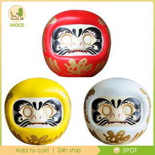 [Ihoce] กระปุกออมสิน ตุ๊กตาแมวนําโชค Daruma สไตล์ญี่ปุ่น