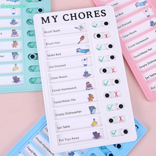 &lt;Babynew&gt; กระดานตรวจสอบแผนการ เพื่อการเรียนรู้เด็ก ลดราคา