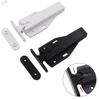 【VARSTR】Cabinet Door Catch Cabinet Door Door Closer Door Lock Magnetic Door Catch