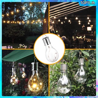 Solar Lights Camping Chandelier Outdoor Garden Patio Corridor Path Solar Bulb Lamps Christmas Tree Decoration Lanterns top111.th