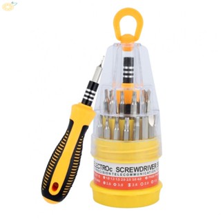 【VARSTR】Screwdriver Set 125*50mm 31pcs Set 45# Steel High Quality Non-slip Portable