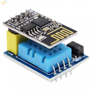 【VARSTR】Wireless Temperature and Humidity Monitoring Module ESP 01+DHT11/DHT22 WiFi Node