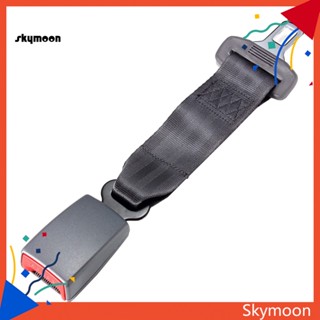 Skym* คลิปหัวเข็มขัดนิรภัยรถยนต์ 23 ซม.