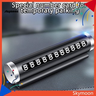 Skym* ป้ายหมายเลขโทรศัพท์ อเนกประสงค์ อุปกรณ์เสริม สําหรับรถยนต์