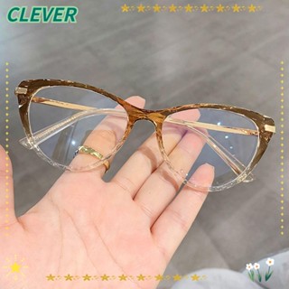 Clever แว่นตา ป้องกันแสงสีฟ้า แบบพกพา กรอบเบาพิเศษ สําหรับสํานักงาน