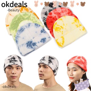 Okdeals หมวกถัก ยืดหยุ่น สไตล์ฮิปฮอป แฟชั่นสําหรับผู้ชาย และผู้หญิง