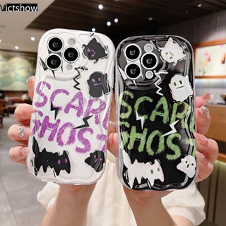 เคสโทรศัพท์มือถือ แบบนิ่ม ลายการ์ตูนมอนสเตอร์ 3D ขอบโค้ง สําหรับ Infinix Hot 8 9 20 12 30 10 11 Play 8 Lite 9 PRO 11 Plus 10 Lite 20i 30i Note 12 PRO 12 Turbo G96 Smart 5 7 4 6 Plus 5PRO