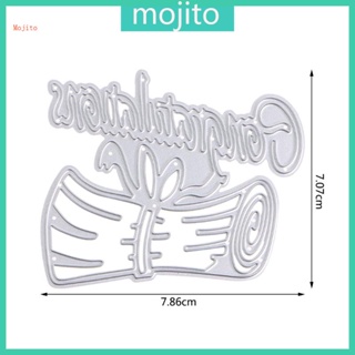 Mojito แผ่นแม่แบบโลหะ คาร์บอน ตัดลาย DIY สําหรับตกแต่งสมุด อัลบั้ม การ์ด กระดาษ หัตถกรรม