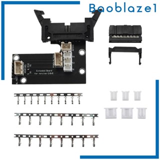 [Baoblaze1] อะแดปเตอร์บอร์ด ทนทาน แบบเปลี่ยน สําหรับเครื่องพิมพ์ 3D