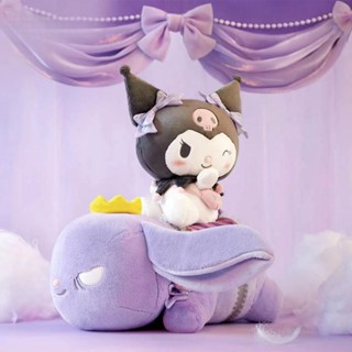 [พร้อมส่ง] หมอนตุ๊กตานุ่ม รูปการ์ตูน Sanrio Dream Back Kuromi Baku Kuromi ของขวัญวันวาเลนไทน์