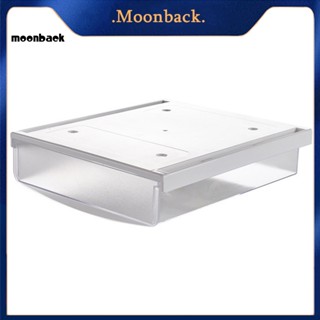 &lt;moonback&gt; กล่องพลาสติกใต้โต๊ะ สําหรับเก็บของใช้ในบ้าน