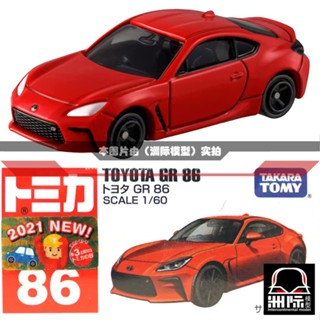 Tomy TOMICA 86 [TOYOTA TOYOTA GR 86] เวอร์ชั่นญี่ปุ่น สีแดง