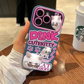 เคสโทรศัพท์มือถือ ซิลิโคนนิ่ม ลายแมวเผ็ด สําหรับ Iphone 11 Max 13pro 12 7p 14pro 068T