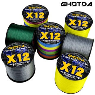 Ghotda สายเอ็นตกปลา มัลติฟิลาเมนต์ ความหนาแน่นสูง 11.3-54.5 กก. 1000 ม. 12 เส้น