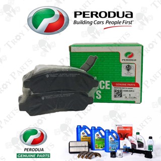 Perodua แผ่นดิสก์เบรกหน้า 04465-54R10 สําหรับ Perodua Myvi Lagi Best Axia Bezza