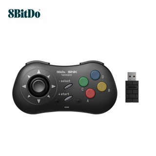 จอยสติ๊กควบคุมเกมบลูทูธไร้สาย 8BitDo สําหรับ NEOGEO Mini Console Android TV Box Win PC