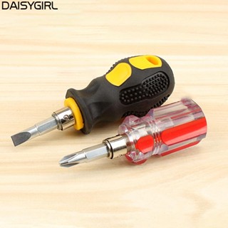 【DAISYG】Screwdriver Short 1Pcs Metal+Rubber Multifunctional Portable Hand tool