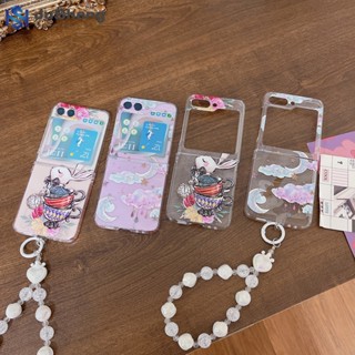 Jusheng เคสโทรศัพท์มือถือ ลายกระต่ายเมฆ หลากสี สําหรับ Samsung Z Flip5