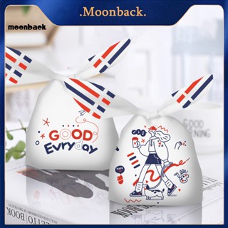 &lt;moonback&gt; ถุงขนมอีสเตอร์ ลายกระต่าย ใช้ซ้ําได้ สําหรับเด็กอนุบาล 10 50 ชิ้น