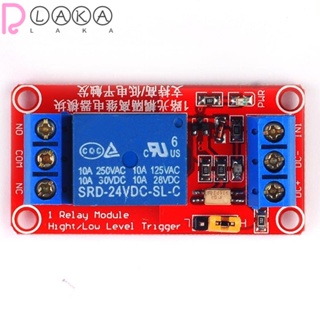 Lakamier โมดูลรีเลย์ 1 ช่อง โมดูลรีเลย์ 24v 1 ช่อง ออปโต้คัปเปลอร์ สวิตช์แยก PLC อุปกรณ์ควบคุมอัตโนมัติ