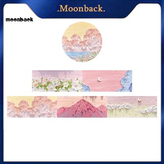 &lt;moonback&gt; ม้วนเทปสติกเกอร์ เป็นมิตรกับสิ่งแวดล้อม กันฉีกขาด สําหรับเด็ก วาดภาพ เมฆ เกาะ อัลบั้ม ไดอารี่ สติกเกอร์ตกแต่ง 1 ม้วน