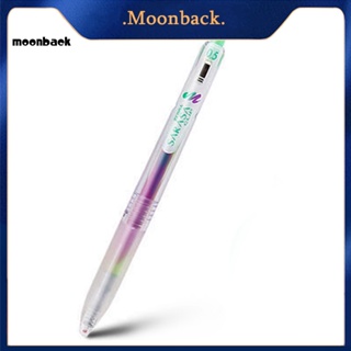 &lt;moonback&gt; ปากกาลูกลื่น ไล่โทนสีรุ้ง หลากสีสัน