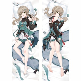 ปลอกหมอน คอสเพลย์อนิเมะ Honkai: Star Rail Dakimakura Otaku