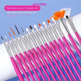 Aroma ชุดแปรงปากกาเพ้นท์เล็บเจล UV 3D บางมาก สีชมพู สําหรับตกแต่งเล็บ DIY