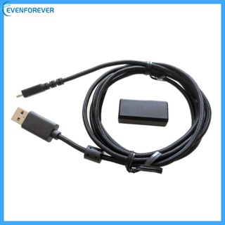 Ev สายชาร์จ USB แบบถัก ทนทาน พร้อมอะแดปเตอร์ USB เป็น Micro Mouse สําหรับเมาส์เกมมิ่งไร้สาย G502
