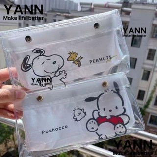 Yann1 กระเป๋าเครื่องเขียน PVC โปร่งแสง จุของได้เยอะ ลายการ์ตูน Pochacco Snoopy สําหรับนักเรียน