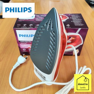 เตารีดและอะไหล่ PHILIPS เตารีดไอน้ำ ฟิลิปส์ 1400W รุ่น GC1426