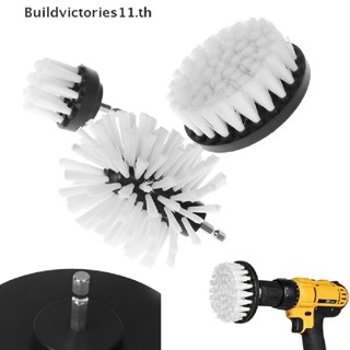 Buildvictories11 แปรงทําความสะอาดพื้นไฟฟ้า สีขาว สําหรับขจัดคราบฝังแน่น TH