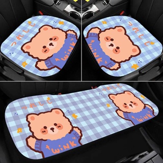 Cartoon Car Seat Cushion Four Seasons Universal Seat Cushions Car Essential Full Set Cushion Rear Single Piece Breathable Non-Slip Mat HNvv