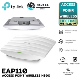 ราคา⚡️ส่งด่วนใน1ชม.ทักแชท⚡️ TP-LINK EAP110 Access Point Wireless N300 ประกัน LT