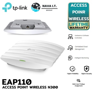 COINSคืน15%⚡FB9JMZV6⚡ TP-LINK EAP110 ACCESS POINT WIRELESS N300 ประกัน LT