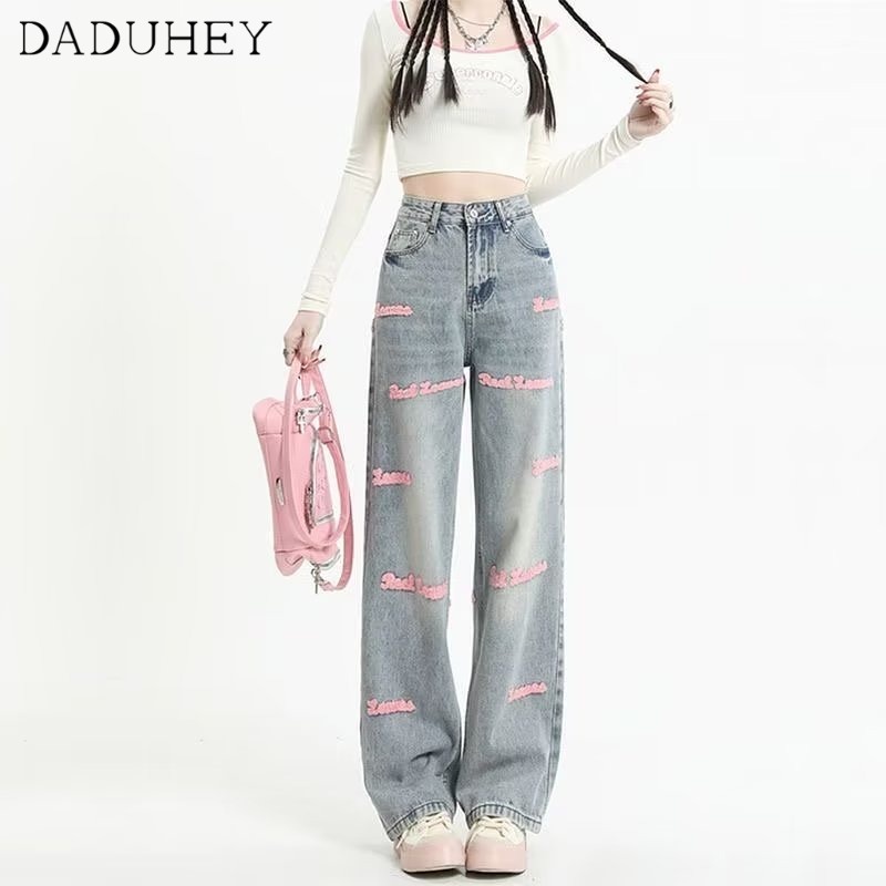 DaDuHey Women's Straight Loose Jeans Summer 2023 New High Waist Slimming Small Wide Leg Mop Casual Pants