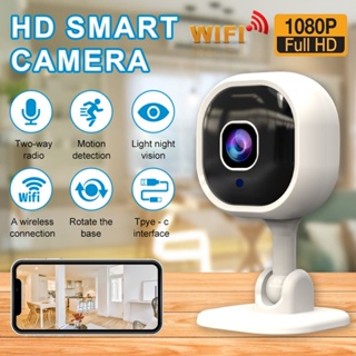 A3 WIFI CCTV 1080p กล้องวงจรปิด ขนาดเล็ก IP กล้องรักษาความปลอดภัย อินฟราเรด การเฝ้าระวัง รองรับการมองเห็นในเวลากลางคืน สัญญาณเตือนอัจฉริยะ